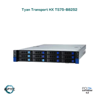 tyan-transport-hx-ts75-b8252--used-1.png